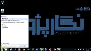 مجتبی حسنلو Mojtaba Hasanlu