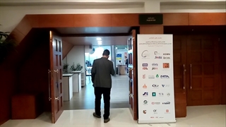 نمایشگاه تخصصی جانبی هفتمین کنفرانس بین المللی مستربچ و کامپاندهای پلیمری در هتل المپیک تهران