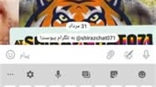 ممبر دزدی. ممبرادکردن از گروهی به گروه دیگر جهت اموزش بیشتر به ایدیjavad19922@مر