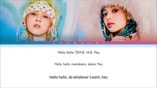 لیریک أهنگ PING PONG از hyunA و DAWN