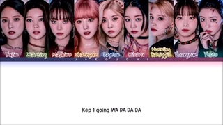 لیریک آهنگ WA DA DA از Kep1er