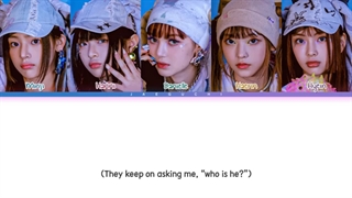 لیریک آهنگ OMG از NewJeans