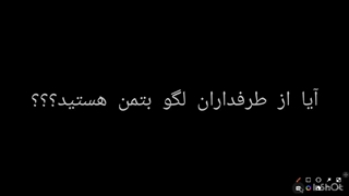 معرفی کانال لگو دوستان بتمن