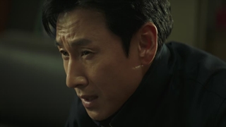 قسمت سوم سریال کره ای تسویه حساب: پول و قدرت (زیرنویس فارسی) Payback: Money and Power 2023