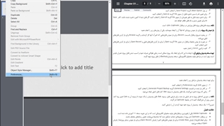 تولید محتوا 25 دی -4