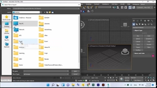 علیرضا عشقی _آموزش افترافکت -جلسه5 -بخش4_ طراحی لوگو سه بعدی  با اتوکدتری دی مکس _آپلود بهمن جولائی