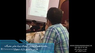 مقایسه کاهگل نانو و کاهگل مصنوعی