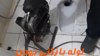 لوله بازکنی انقلاب ☎️ 09121892092 ☎️ فوری و بدون کثیف کاری