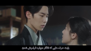 Ost سریال کیمیای روح 'im sorry