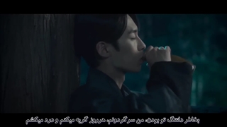 Ost سریال کیمیای روح با صدای لیا ایتزی