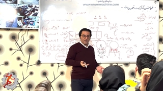 تدریس آقای دکتر پیمان عباس زاده در مجموعه اروم ماشین صنعت پیمان گستر دندانپزشکی کودکان