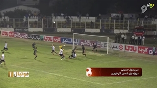 مهارهای برتر نیم فصل لیگ یک