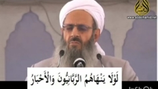 گلچینی از قرائت های پر اشتباه مولوی عبدالحمید