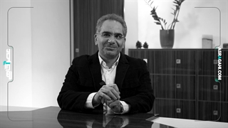 قانون تمرکز