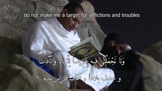 Daily Prayers During Ramadan Day (14) | دعای مخصوص ماه رمضان روز (14)