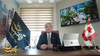 ویزای ثبت شرکت یا international mobility program