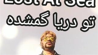 ارمیس دیالوگ ماندگار