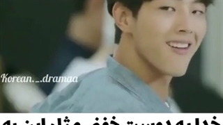 میکس کیدراما