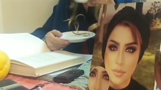 شعر عاشقانه