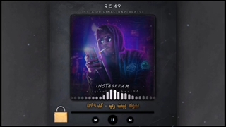 بیت رپ گنگ - فروشگاه بیت رپ