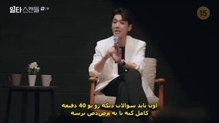 قسمت 2 سریال کره‌ای دوره فشرده عاشقانه با زیرنویس چسبیده کیفیت بالا  Crash Course in Romance 2023  با بازی جونگ کیونگ هو