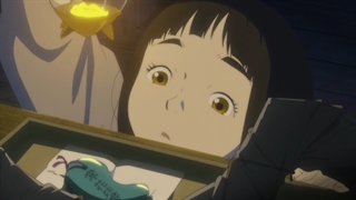 انیمه Hikari no Ou فصل 01 قسمت 01  زیرنویس