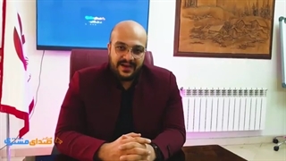 معرفی صدای مشتری