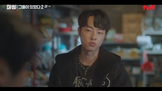 سریال آن سوی دیگر(گمشده) +فصل2+قسمت9+ زیرنویس فارسی