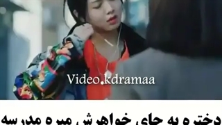 میکس کیدراما/فیلم سینمایی همه آنجا هستند.