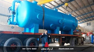 چرا فیلتر شنی افقی؟ از طراحی و ساخت تا موارد کاربرد
