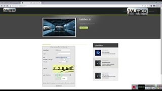 هاست رایگان talebco