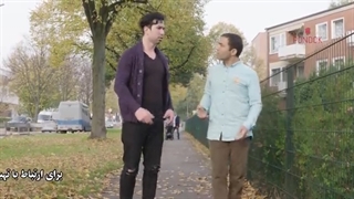 سریال پندک قسمت سوم / Pondok Series- Episode 3