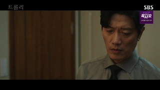 سریال Trolley 2022قسمت10زیرنویس اضافه شد