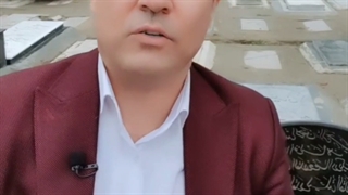 علت زورگویی و ظلم افراد به ضعیف تر از خود بالاخص در گیلان