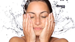 بهترین کرم مرطوب کننده و آبرسان قوی 09120132883 کاشت مو