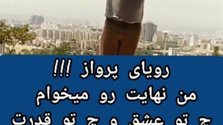 فیلم روانشناسی