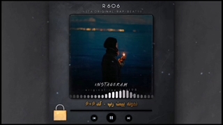 بیت رپ پیانو - فروشگاه بیت رپ