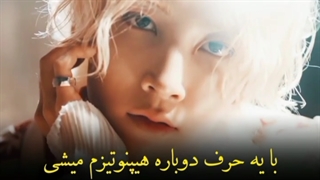 مشاپ kill this love و fearless. گروه seventeen و blavkpink