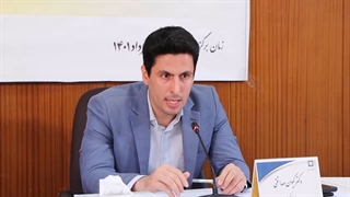 فیلم کامل کرسی ترویجی امکان سنجی مطابقت مسجد با سنجه های سمن