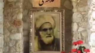فرزند ایران |  ۱۱ دی سالروز تولد فقیه و مجتهد بزرگ شیعه، علامه حلی ( ره )