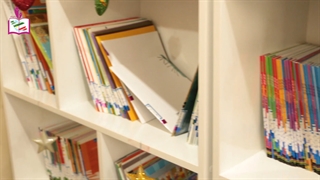 افتتاح شعبه دوم تکراه  در سلیچ غربی