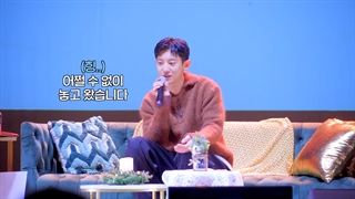 ویدیوی پشت صحنه‌ی پارتی تولد چانیول با زیرنویس فارسی