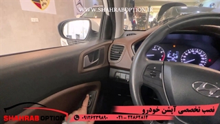 آپشن هیوندا i20 آینه تاشو کیلس استارتر و پاور ویندوز