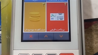 نحوه جرمگیری ماشین ظرفشویی با جرم گیر فینیش