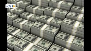 ثروت پهلوی ها