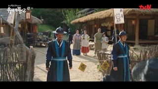 سریال Poong, the Joseon Psychiatrist 2قسمت3زیرنویس اضافه شد