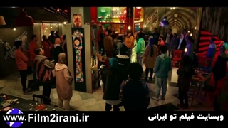 دانلود قسمت 1 اول سریال مترجم