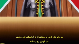 انیمه جاه در سایه Kage no Jitsuryokusha ni Naritakute قسمت 16