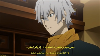 انیمه سگ‌های ولگرد محله‌ی بانگو Bungo Stray Dogs فصل 4 قسمت 3