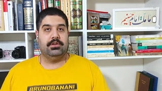 14011028: اعدام علیرضا اکبری و پشت پرده شعارنویسی روی دیوار سفارت انگلستان